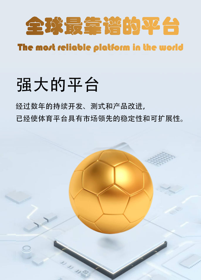 耀世娱乐-耀世互娱官方网站