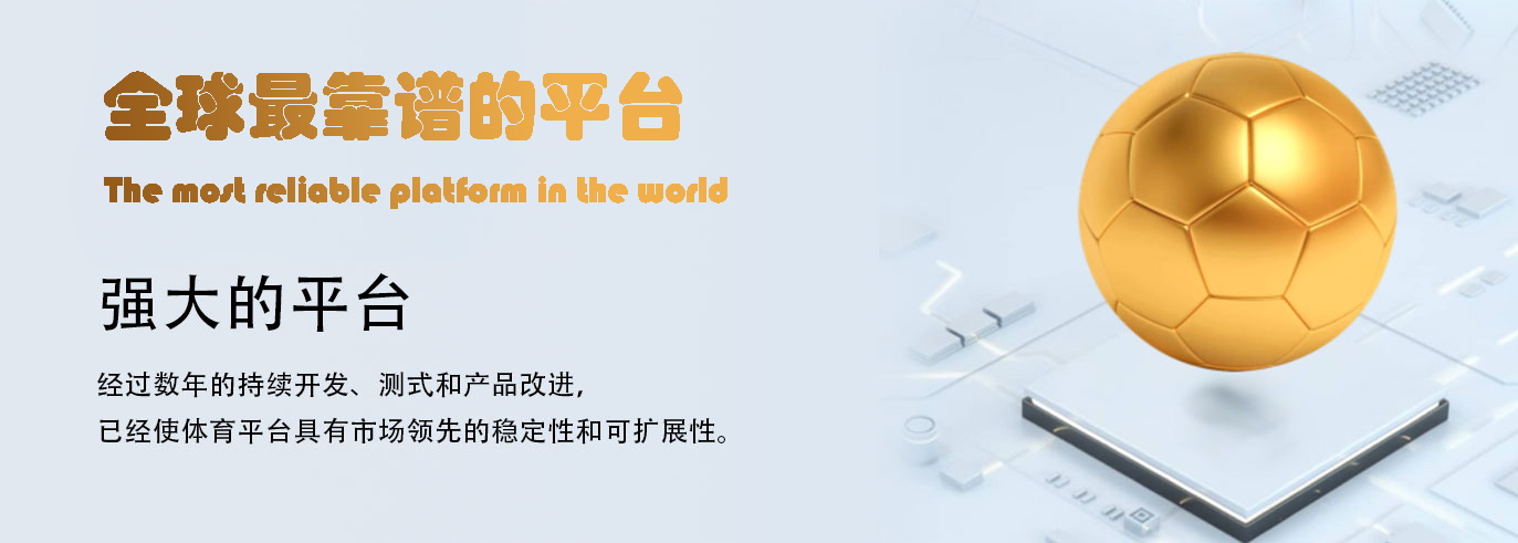 耀世娱乐-耀世互娱官方网站