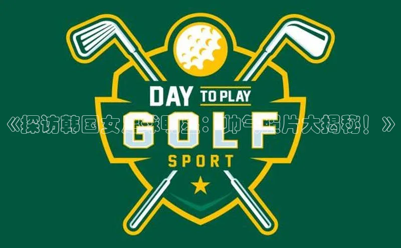 耀世登录轻美电器