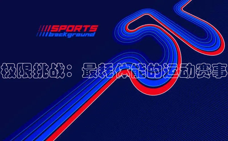 耀世娱乐登录地址