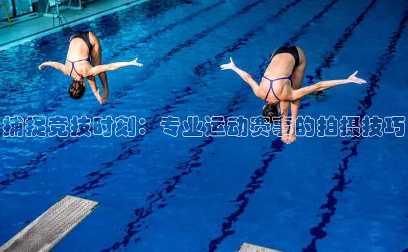 耀世娱乐app登录入口