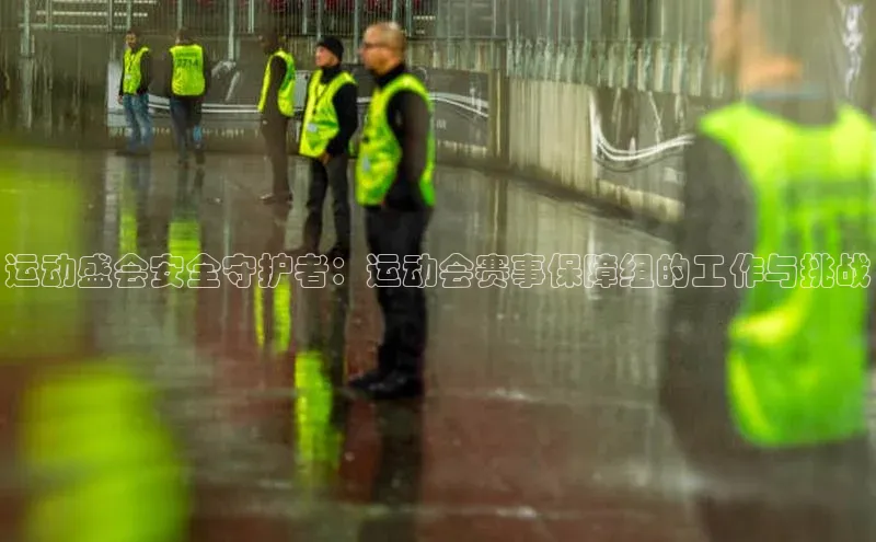 耀世平台登录网页版