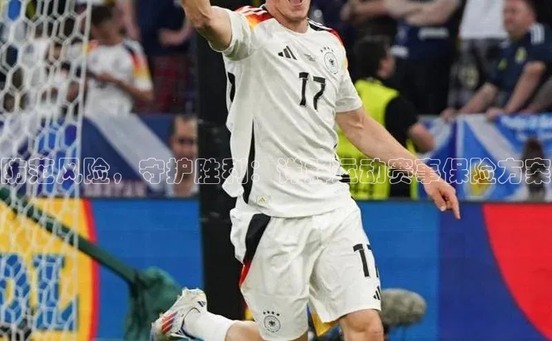 耀世娱乐平台登录