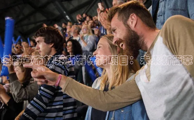 耀世app官方下载