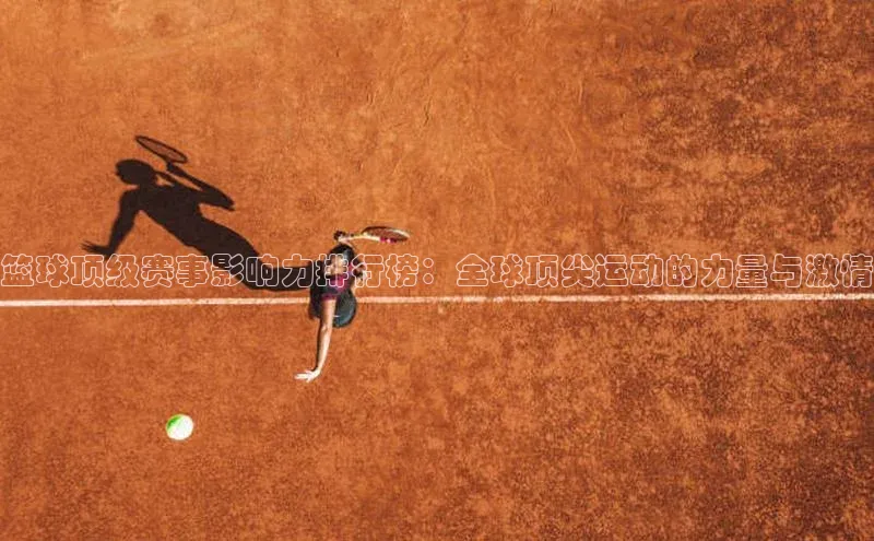 耀世app官方下载