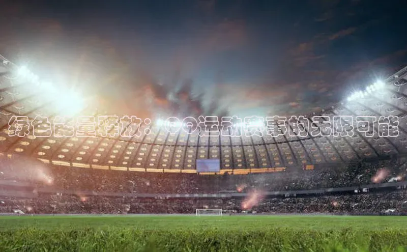 星耀娱乐下载地址链接