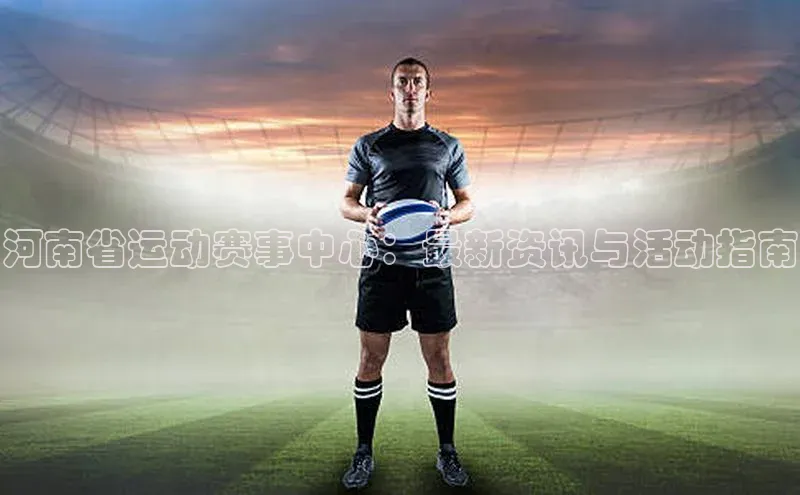 耀世娱乐官网登录入口