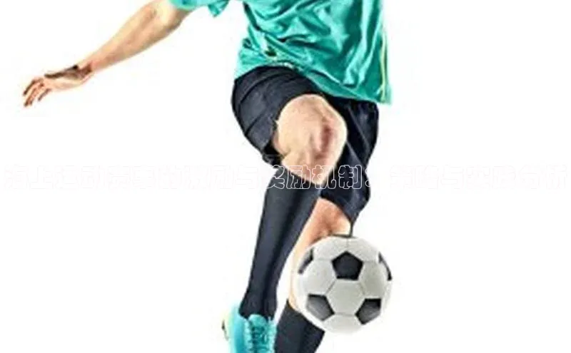 耀世娱乐注册登录