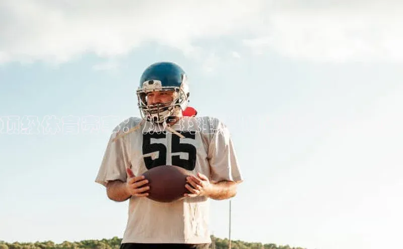 耀世娱乐app入口