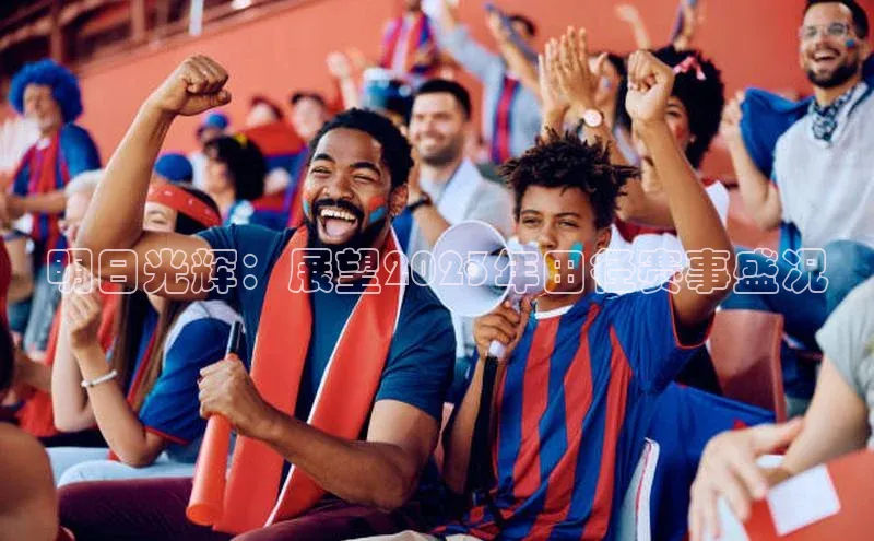 耀世平台登录官网