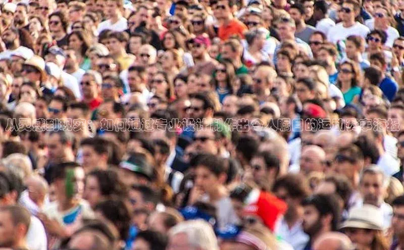 星耀娱乐棋牌最新版