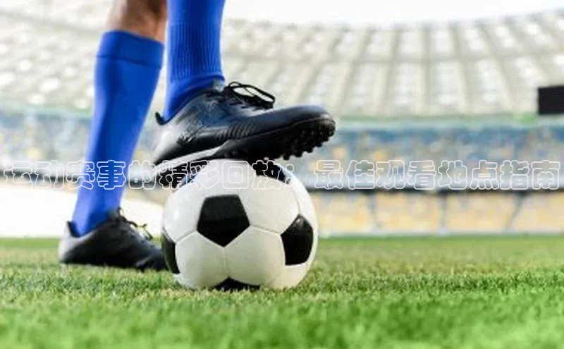 耀世游戏平台官网入口