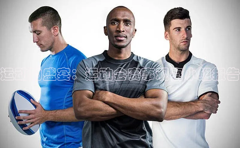 耀世娱乐app登录入口