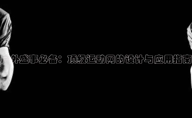 耀世登陆