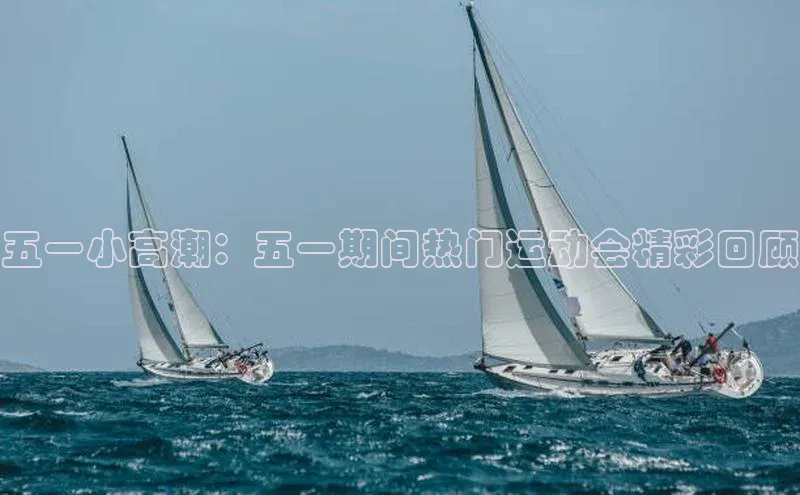 耀世登录平台