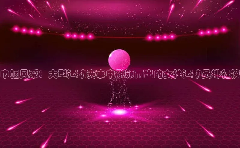 耀世平台登录网页版