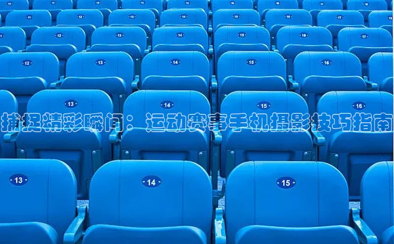 耀世登录入口