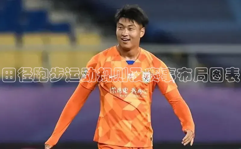 耀世娱乐app入口