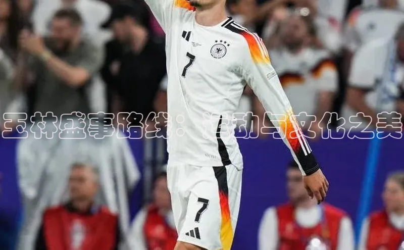 耀世平台登录网页版