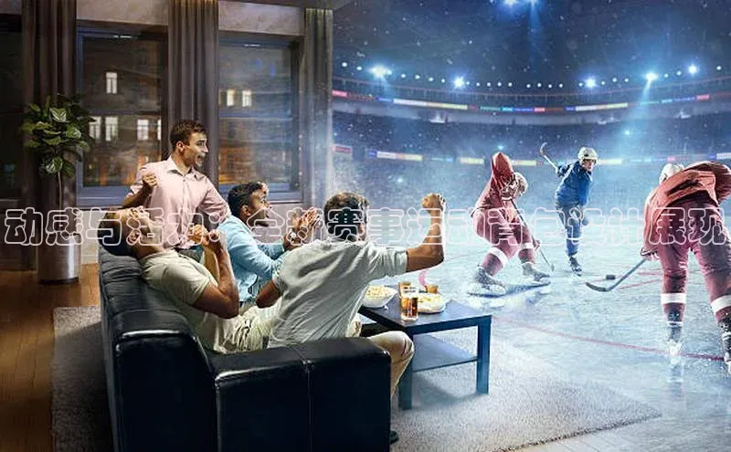 耀世平台官网登录入口