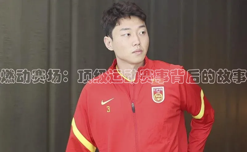 耀世娱乐平台注册