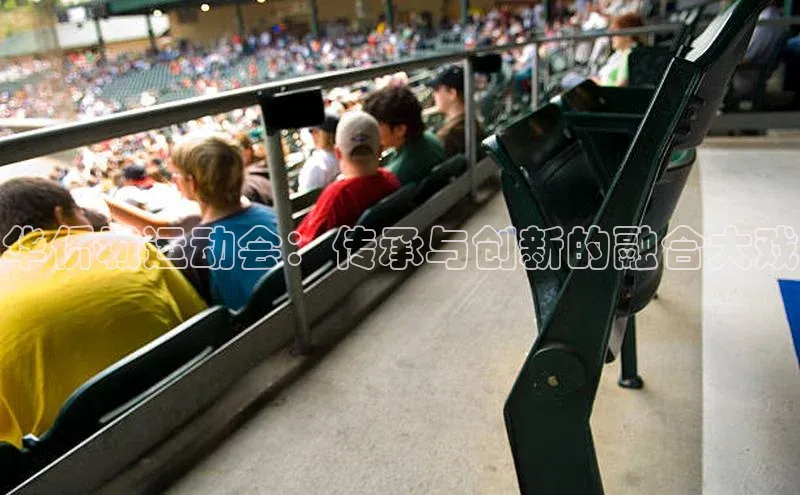 耀世娱乐注册登录