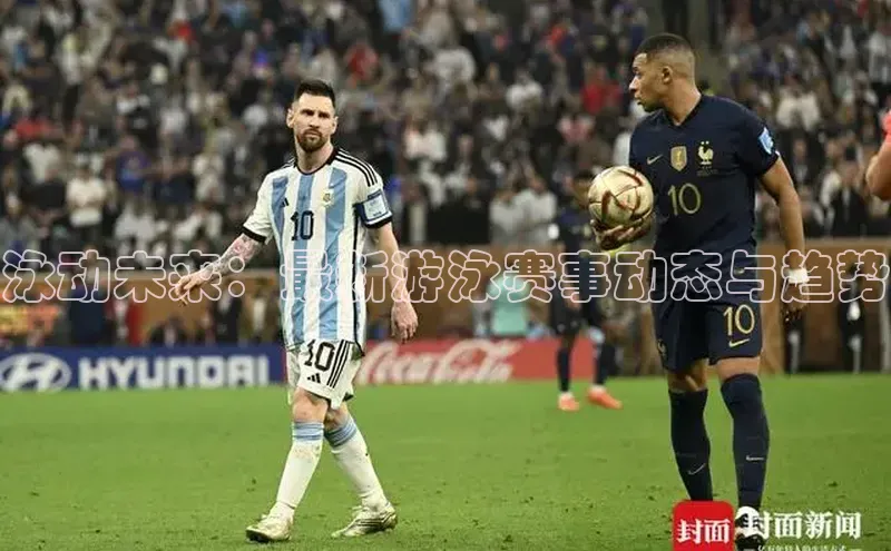 耀世平台注册开户