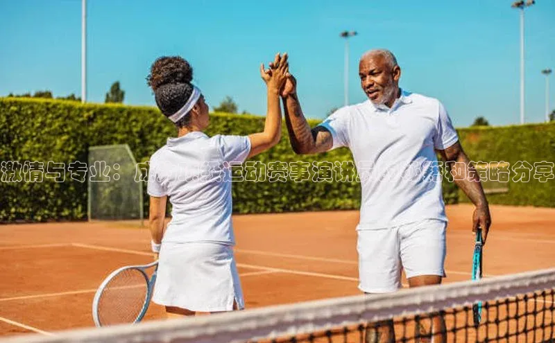 耀世娱乐app登录入口