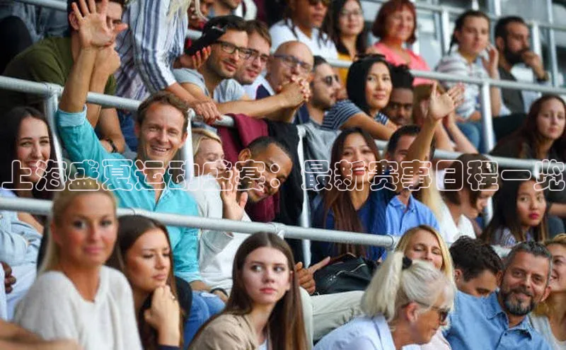 耀世娱乐平台登录