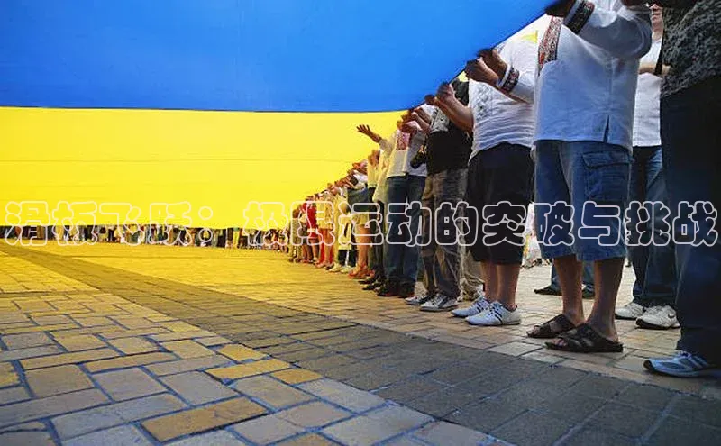 耀世娱乐官网登录入口