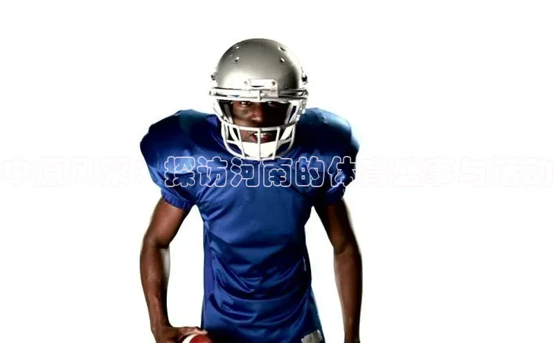 星耀娱乐下载地址链接