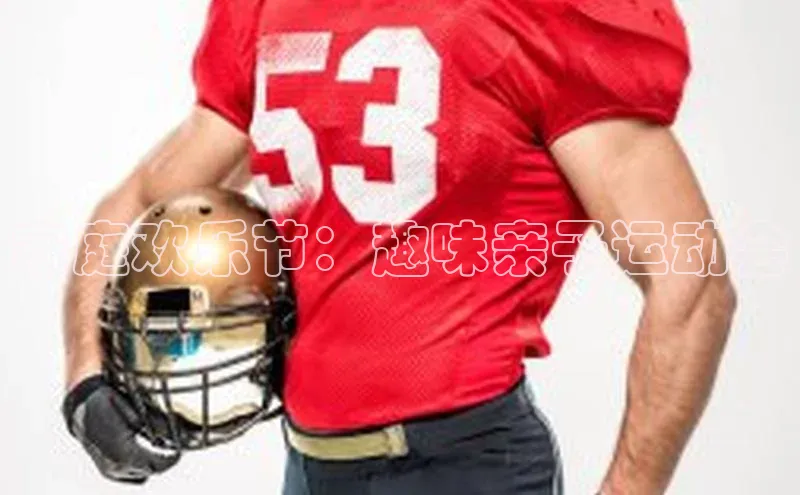 耀世娱乐app下载安装