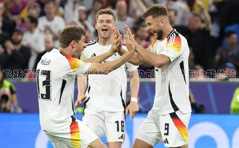 耀世娱乐平台登录