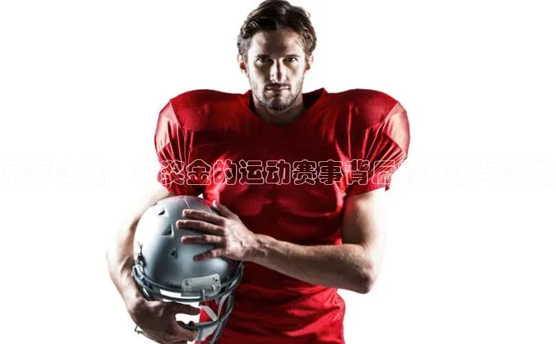 耀世娱乐app下载安装