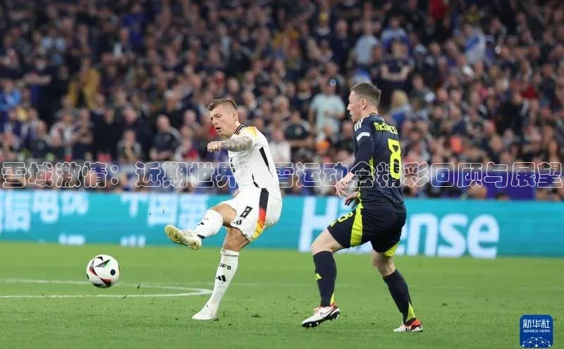 耀世游戏平台官网入口