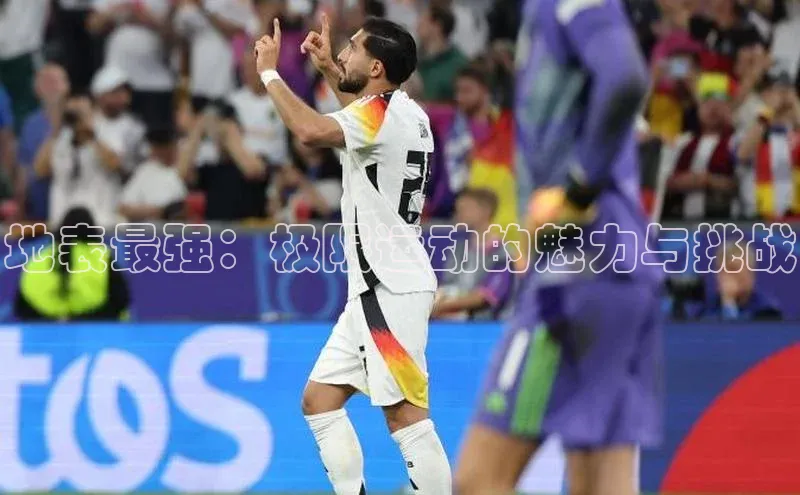 耀世娱乐app入口