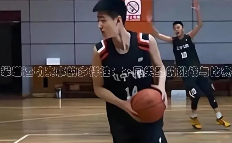 耀世娱乐平台登录