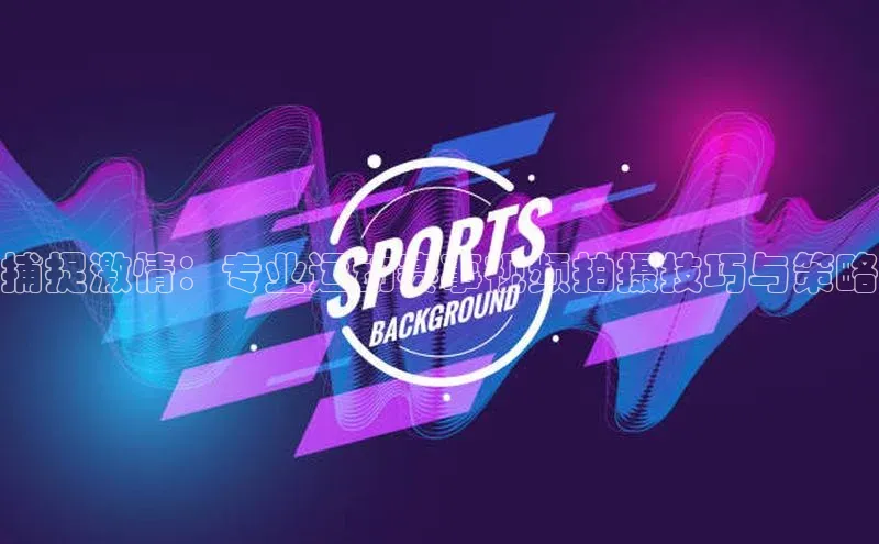 星耀娱乐棋牌最新版