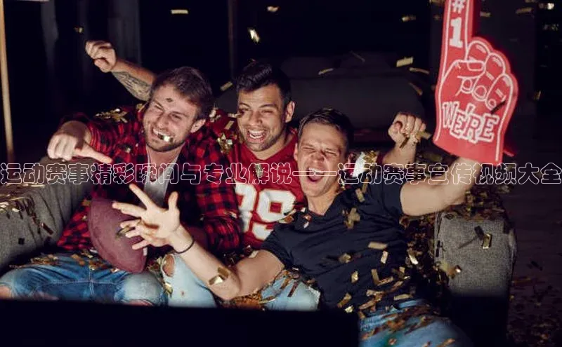 耀世平台登录网页版