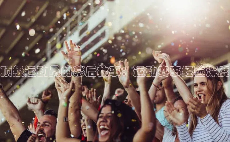 耀世娱乐平台注册