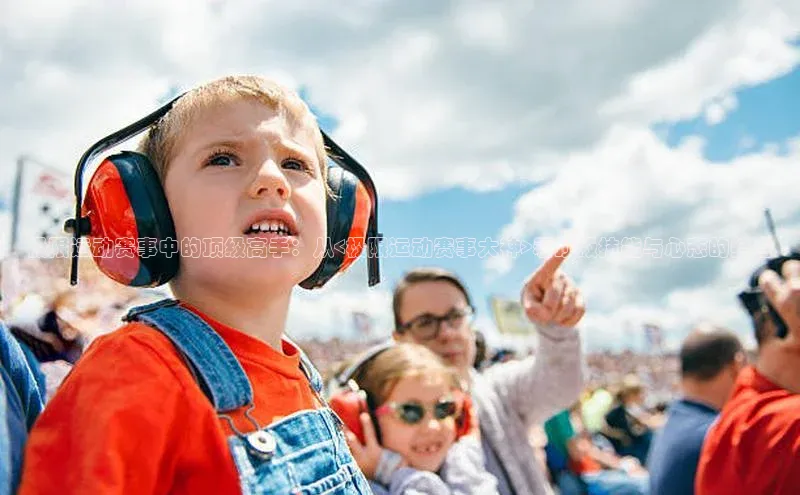 耀世平台登录官网