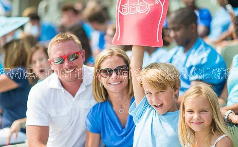 耀世娱乐官网登录入口