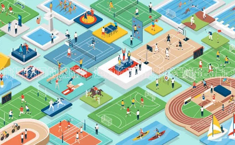 星耀娱乐下载地址链接