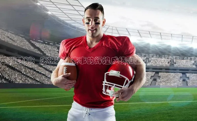 耀世平台注册开户