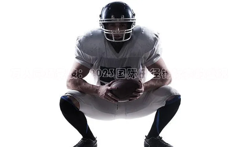 耀世娱乐平台登录