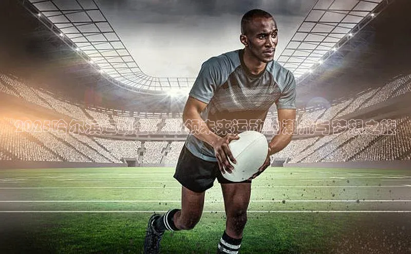 星耀娱乐棋牌最新版