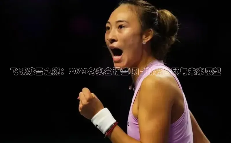 耀世娱乐注册登录